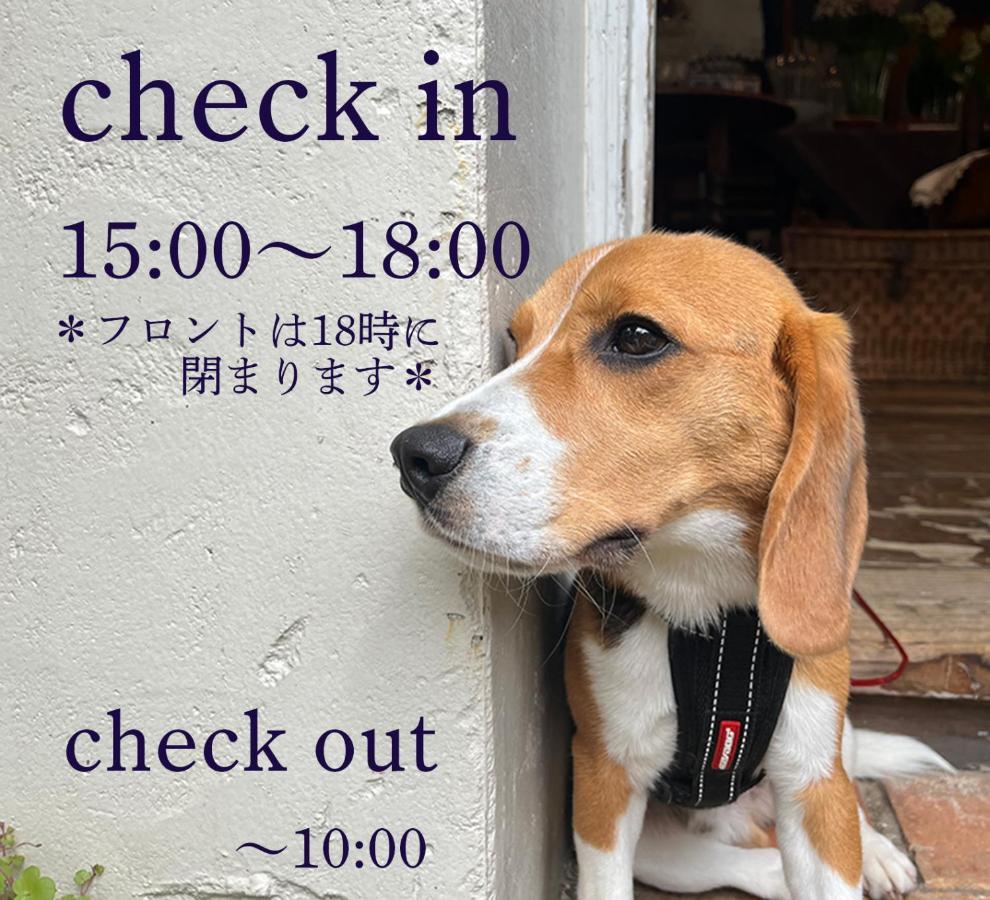 Kamakurayama Holiday Flat Екстериор снимка