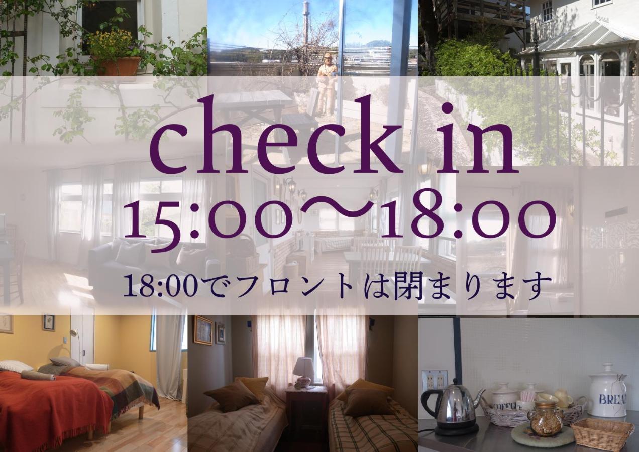 Kamakurayama Holiday Flat Екстериор снимка